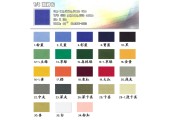 T/C滌紗卡 T/C 65％ polyester,35％cotton 21s*21s  NX-0613 45度照